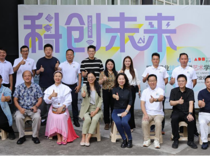 校领导出席艺术学院第三届企业开放周暨2027届毕业生毕业设计作品展开幕式