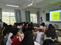艺术学院优秀毕业生回母校分享成长经验