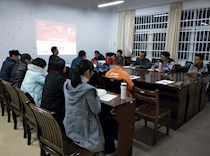艺术学院党总支两个支部召开2018年度组织生活会及开展民主评议党员
