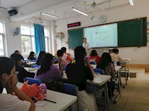 【青春向党建新功】争做“新时代新青年新团干”艺术学院举办团学干部培训