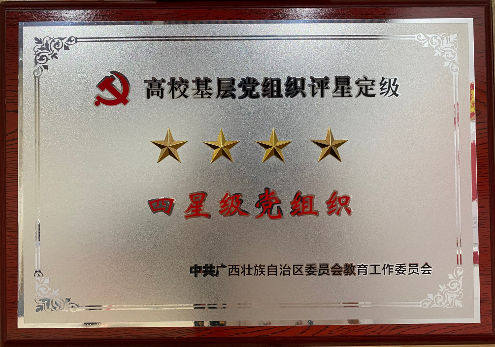 202007090954337572.png