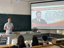 【党建示范】艺心向党·筑梦起航——艺术学院开展新生入党启蒙教育系列活动
