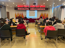 【党建示范】taptap官网艺术学院党总支到龙擎苑社区开展视频制作培训活动
