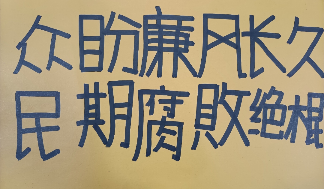 202212051858480302.jpg