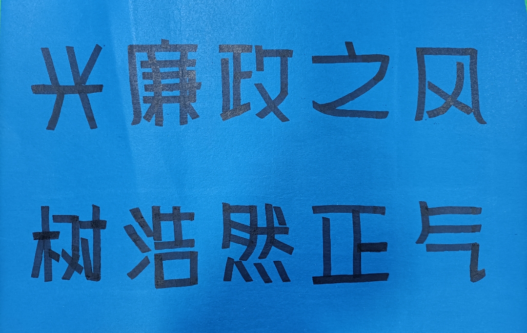 202212051858486359.jpg