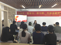 【主题教育】艺术学院学生党支部开展学习贯彻习近平新时代中国特色社会主义思想主题教育读书分享活动