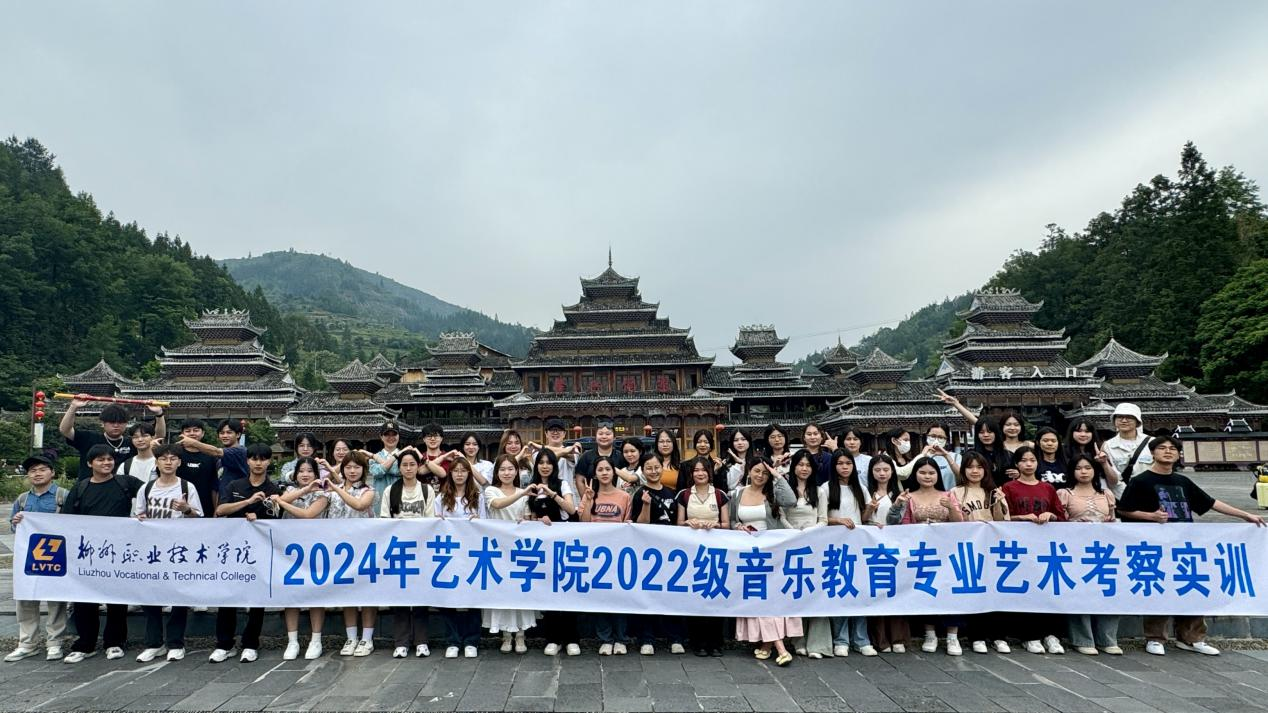 202405301634259125.png 202405301634259125.png