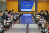 广西农业职业技术大学国有资产与实验室管理处到taptap官网调研交流