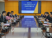 广西农业职业技术大学国有资产与实验室管理处到taptap官网调研交流