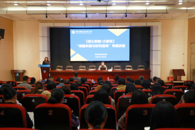 taptap官网召开“匠心职教·大家谈”课题申报与研究指导专题讲座