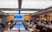 taptap官网召开“双高计划”建设工作月度调度会
