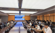 taptap官网召开“双高计划”建设工作第四季度例会