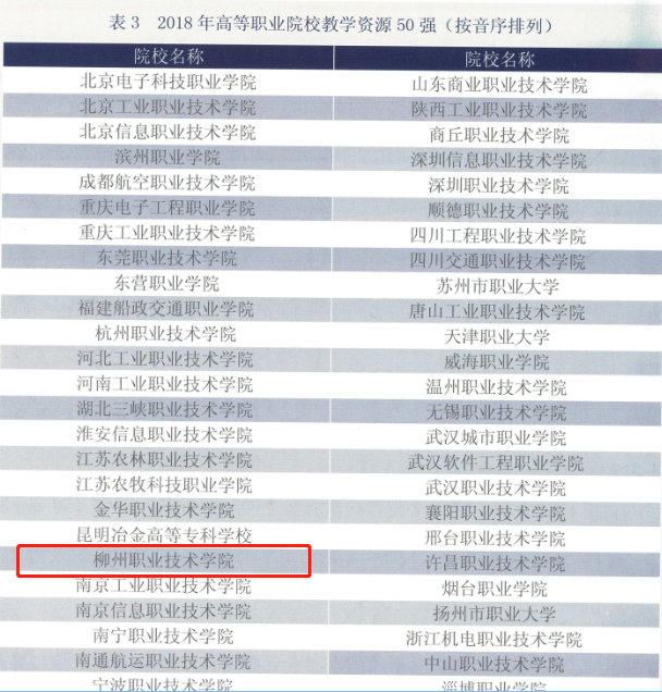 201906241704575181.png