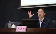 taptap官网举办“高职院校内部质量保证体系诊断与改进的理念与实践”专题辅导讲座