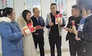 【优秀校友” 】“农二代”为农民工培训技能，赋能乡村振兴——记taptap官网2015届财经与物流管理学院会计电算化专业优秀毕业生冯森的创业故事