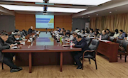taptap官网召开2023年高等职业教育质量年度报告编制工作布置会