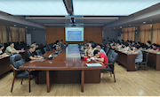 学校召开2024年数据采集与填报工作布置暨业务培训会