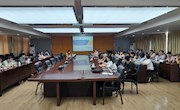 学校召开2024年本科层次职业质量监测国家数据平台数据采集与填报工作布置会