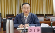 凝心聚力促就业 踔厉奋发谱新篇——taptap官网成功召开2024届毕业生就业工作总结表彰会暨2025届毕业生就业工作布置会议