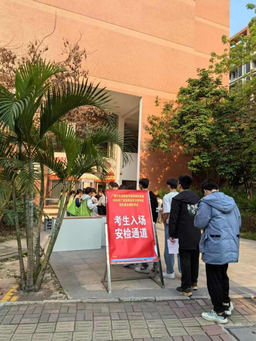 图片4 图片4