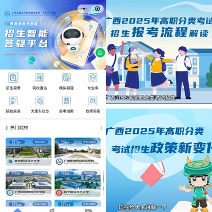 图片6