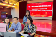 taptap官网2025年分类考试招生录取工作圆满完成