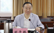 taptap官网组织召开2025届毕业生就业工作攻坚会议暨2026届毕业生就业工作启动会议
