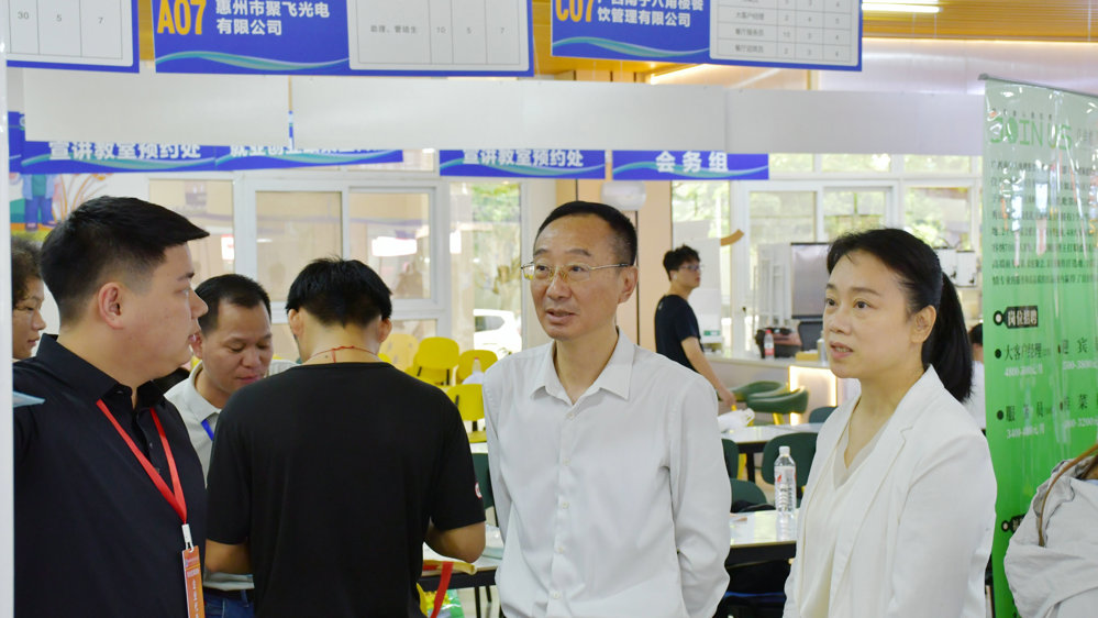 微信图片_20250630165351 微信图片_20250630165351