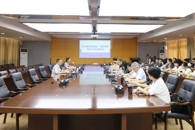 taptap官网召开2025届毕业生就业“百日冲刺”专项行动攻坚推进会