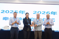 taptap官网参加2025年广西高职高专分类考试招生联合测试总结会