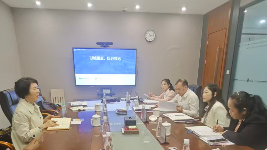 座谈会现场