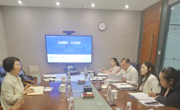 【访企拓岗促就业】招生就业处赴广西北部湾国际港务集团开展访企拓岗促就业专项行动