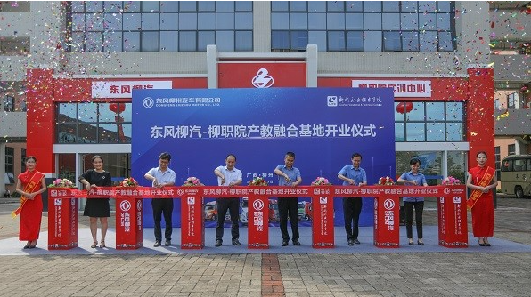 图片 8