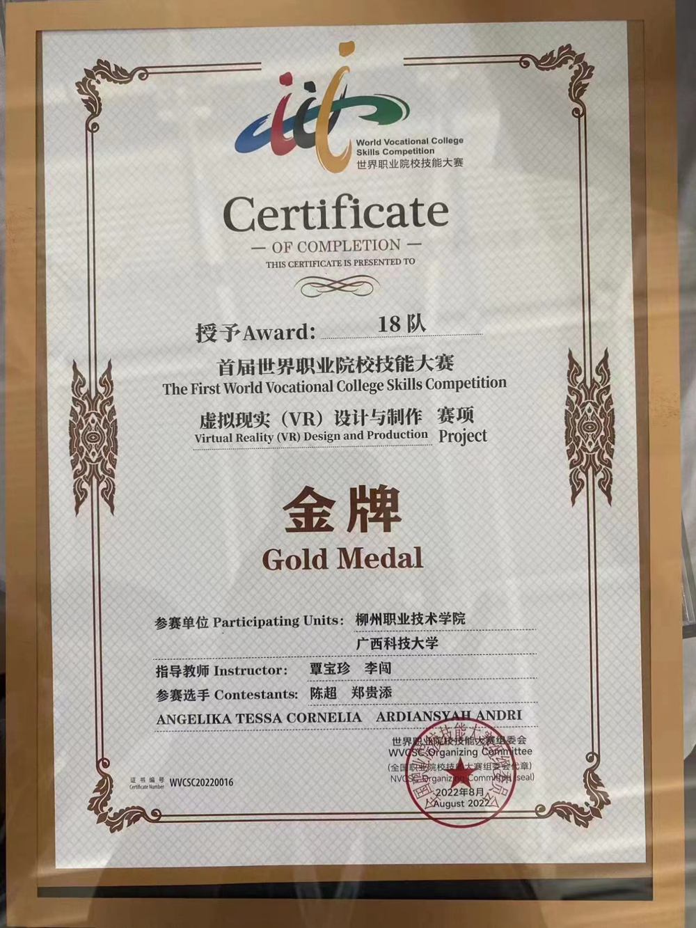 图片1