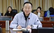 凝心聚力稳就业 创新统筹开新篇——学校召开2026届毕业生就业工作部署会