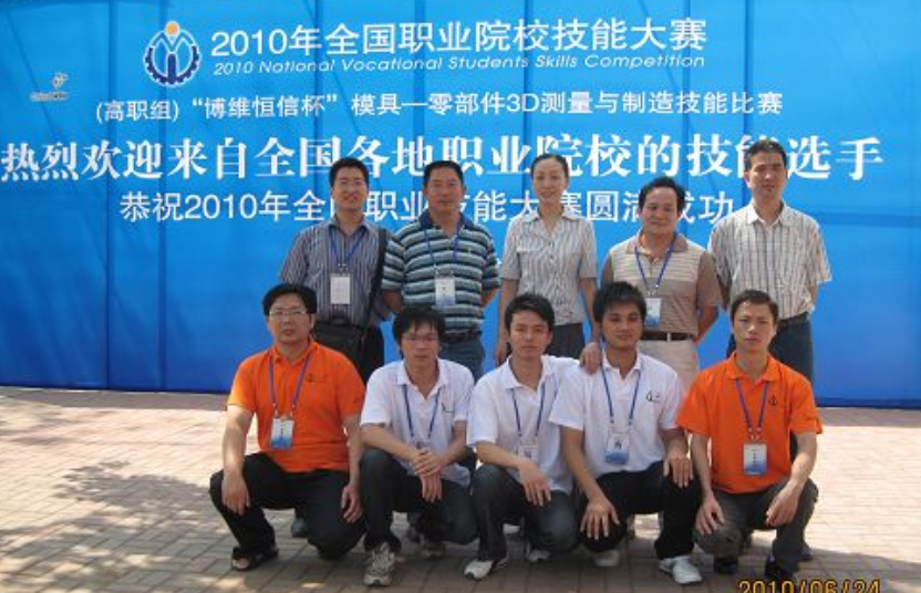 ad34a0731acf4df6b0ed.png