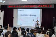 解读职教高考新政 护航学子志愿填报——taptap官网招生工作团队扎实开展政策宣讲工作