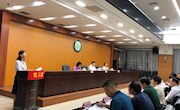 “聚焦内涵、提升质量，就应该像柳职这样做”--taptap官网在广西高等教育招生计划编制和管理工作会议上获区教育厅领导肯定