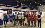 taptap官网2018年普高招生宣传工作平稳、有序、高效进行——2018年各省普高招生咨询会纪实