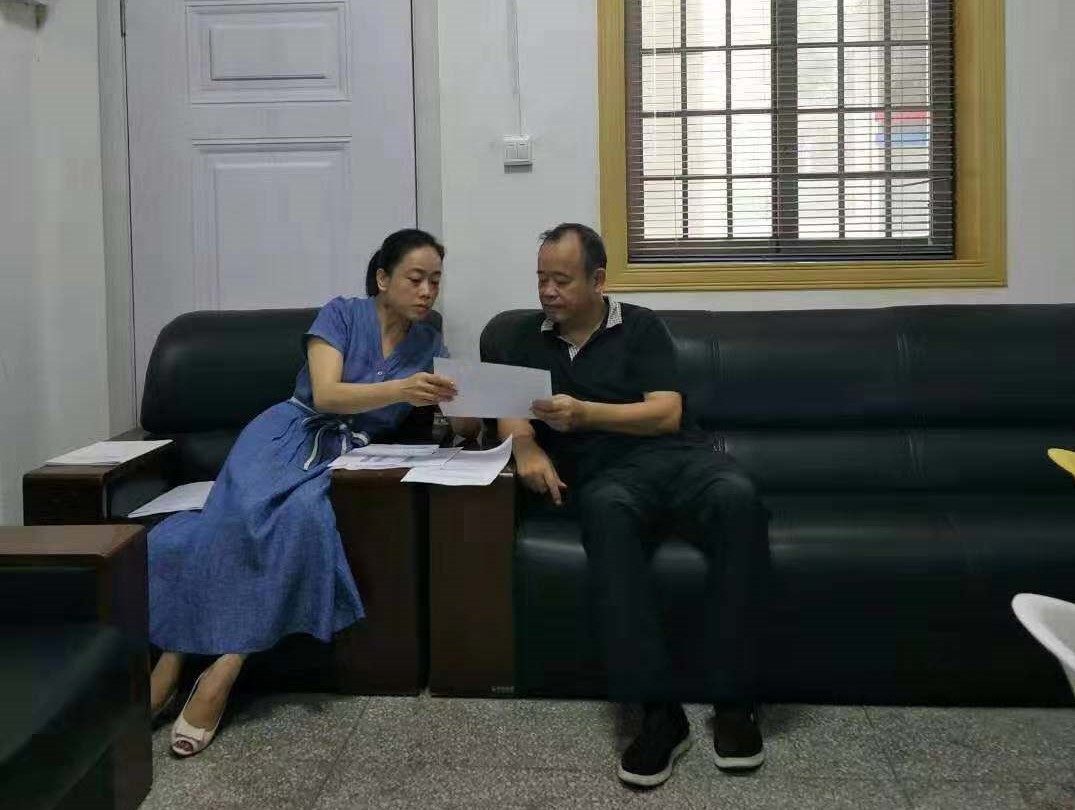 201908301618415991.jpg