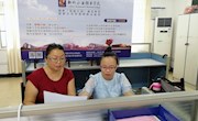 线上线下深度融合 助力考生科学报考 ——taptap官网开展多种形式2020年普高招生咨询会