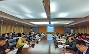 taptap官网召开2021年招生专项工作会议