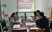 柳东新区公共人力资源有限公司来taptap官网商讨2021年双选会事宜商洽会议