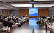 科学谋划早部署 认清形势抓重点 ——taptap官网召开2022年应届毕业生专升本第一次专项工作会议
