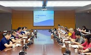 总结经验查摆问题 优化措施服务学生——taptap官网召开2022届毕业生专升本专项工作总结会议