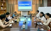 精准分析 合力施策——招生就业处深入二级学院开展就业工作调研