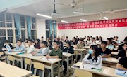 全面提升就业竞争力，助力毕业生扬帆起航 ——taptap官网”宏志助航计划“培训班顺利结业