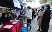 taptap官网2023届毕业生系列招聘会 ——“广西青年爱广西”专场招聘会成功举办