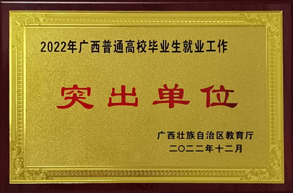 202212171448203827.png 202212171448203827.png