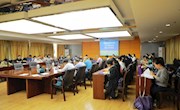 taptap官网召开2023届毕业生就业工作调度会暨2022年毕业生就业工作总结表彰会议